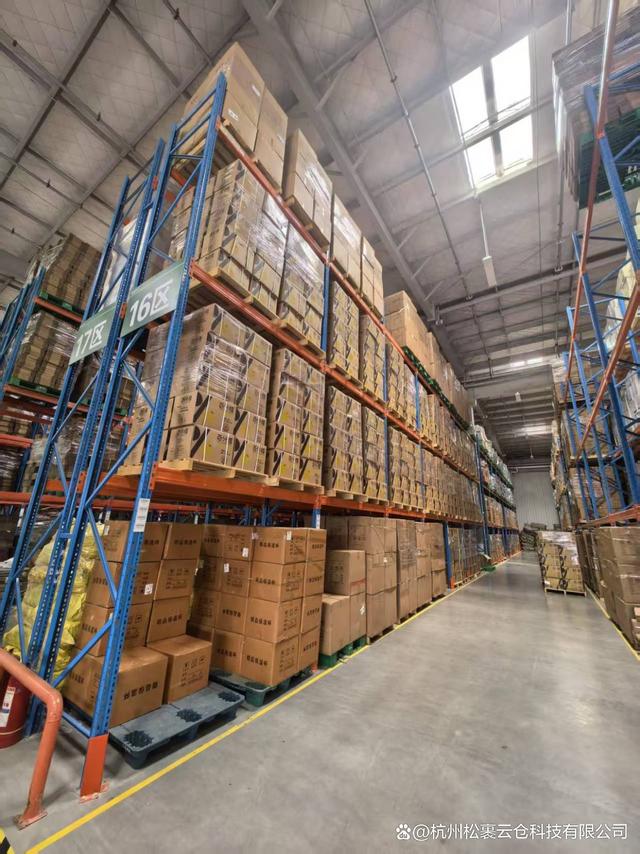 江浙滬電商云倉(cāng):物流倉(cāng)儲(chǔ)的新革命